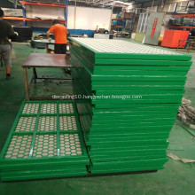 SWACO  Steel  Frame  Screen